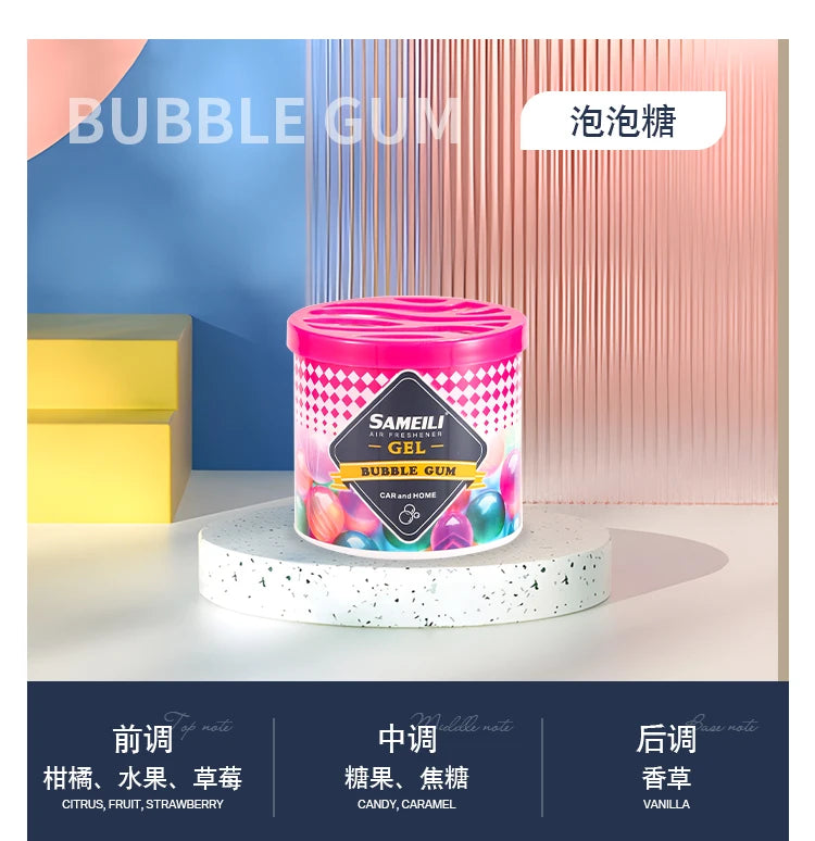 Car Air Freshener Car Fragrance Marine Fragrance Car Home Dual-Use Balm Car Freshening and Odor Elimination Gel Long-Lasting Fragrance Interior Supplies