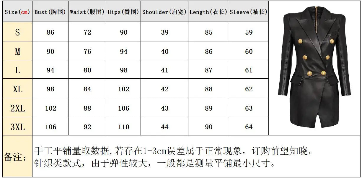 2024 Spring And Autumn New High-end Fashion, Simple Temperament, Slim Slim Skin, Women's Pu Leather Suit Skirt Dress