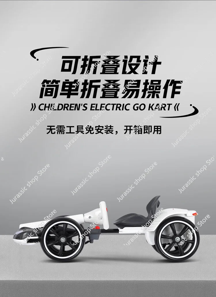 Children's Electric Kart Free Installation Can Sit Electric Car Children Charging Remote Control Folding Stroller