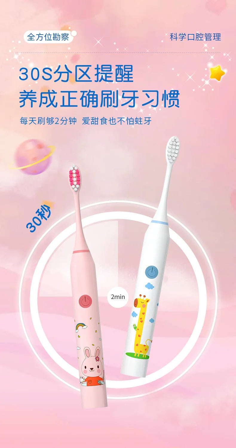 Xiaomi Mijia New Child Sonic Electric Toothbrush Electric Cartoon Toothbrush for Kids Replace Kids Electric Toothbrush