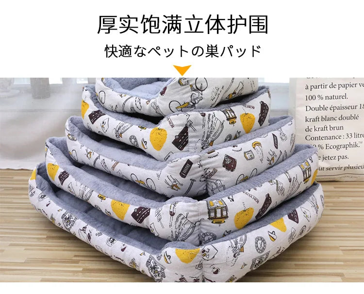 Bed for Cats Pet Products Cushions Kitten Goods Accessories Dog All Houses Supplies Things Accessory Habitats Basket House Beds