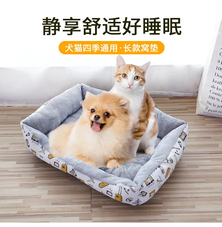 Bed for Cats Pet Products Cushions Kitten Goods Accessories Dog All Houses Supplies Things Accessory Habitats Basket House Beds
