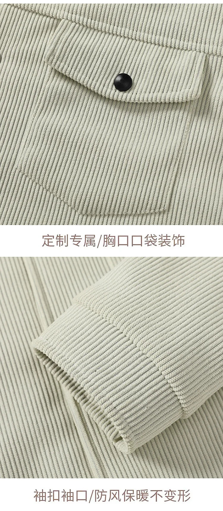 Plus Size 8XL Men Autumn Jacket Cotton Padded Corduroy Coat Male Big Large Loose Fit Business Korean Elegant Work Casual Outwear