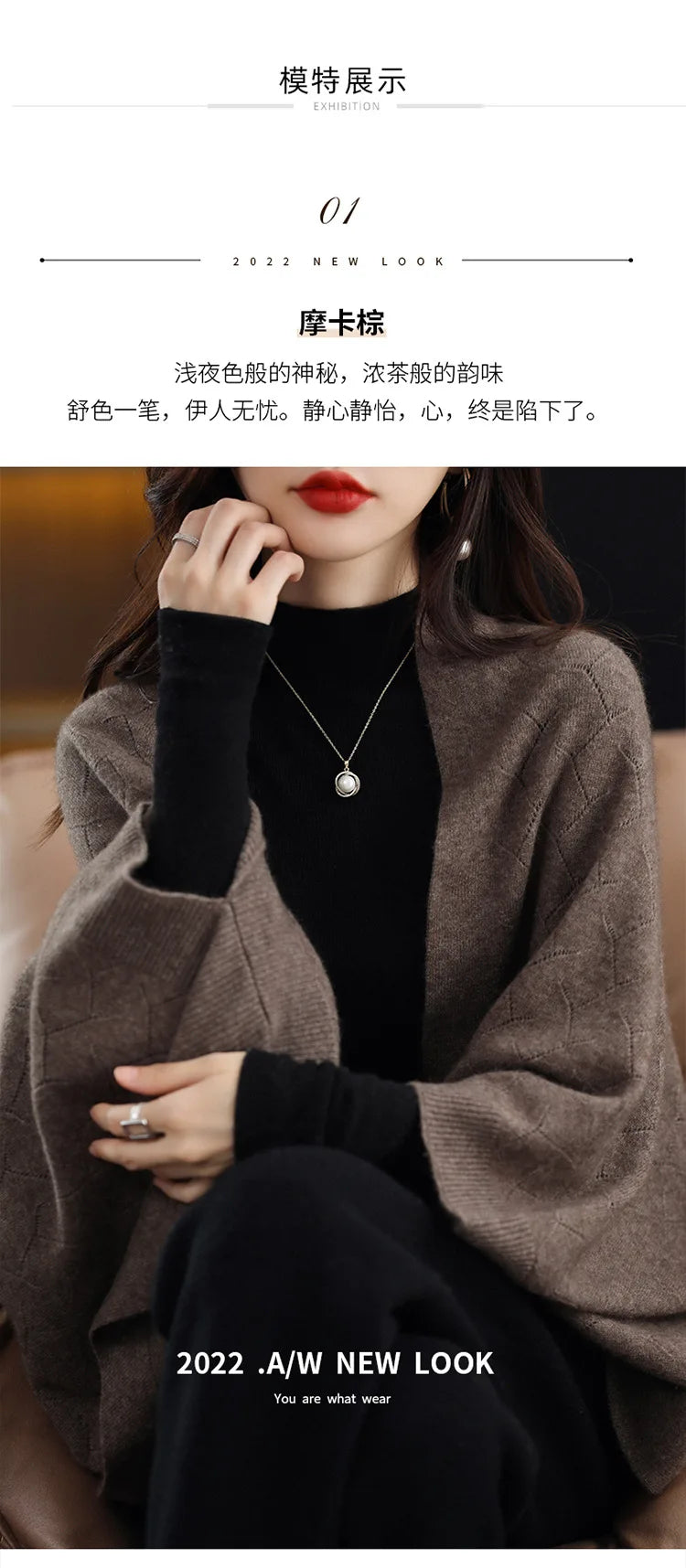 Wool Knitted Shawl Scarf Dual-purpose Autumn and Winter New Solid Color Loose Versatile Exterior Cloak Cardigan