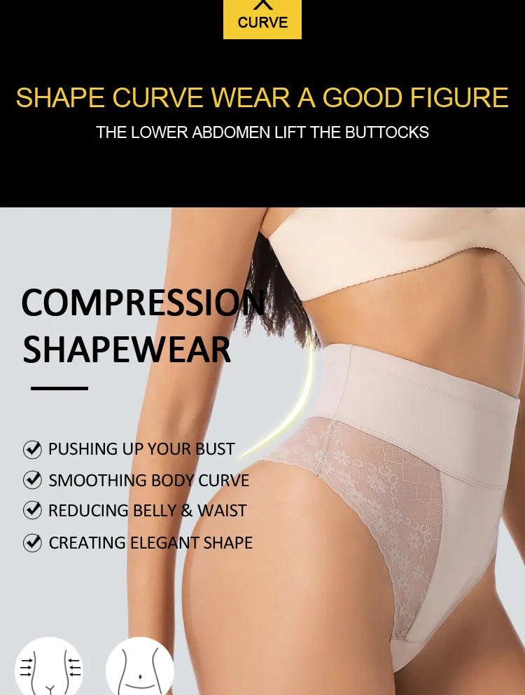 High Waist Tummy Control Women Seamless Panties Sexy Flroal Lace Splicing Thongs Tight Elastic Breathable Soft Lingerie