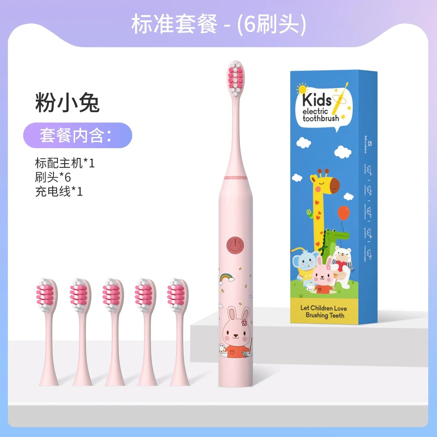 Xiaomi Mijia New Child Sonic Electric Toothbrush Electric Cartoon Toothbrush for Kids Replace Kids Electric Toothbrush