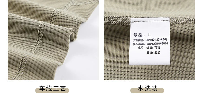 Quick Dry Men's Polo Shirt Stand Collar Pullover Male Long Sleeve Half Zipper Spring Big Size Plus Large 6XL 7XL 8XL Sport Golf