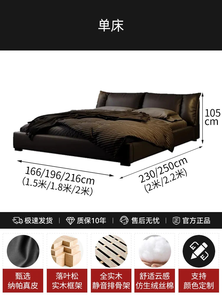 Luxury Modern Bed Sofa Frame Floor Sleeping Platform Bedroom Massage Bed Leather Safe Letto Matrimoniale Lounge Suite Furniture