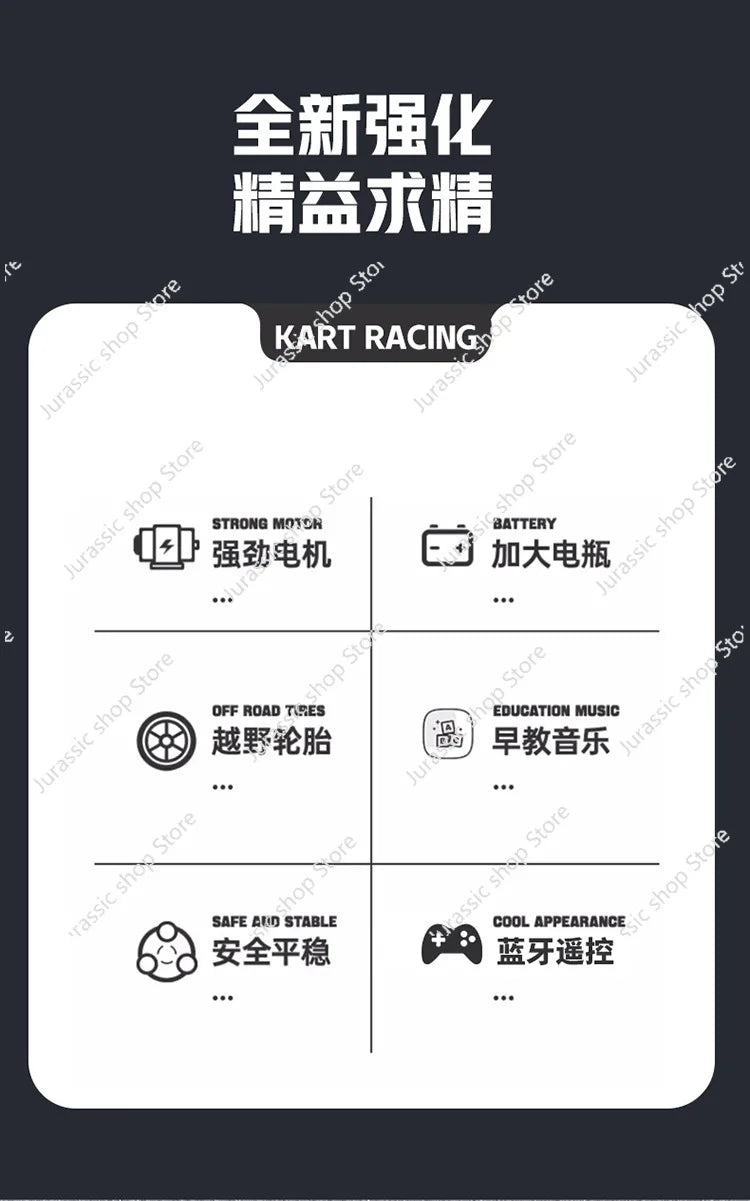 Children's Electric Kart Free Installation Can Sit Electric Car Children Charging Remote Control Folding Stroller