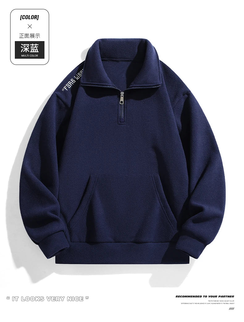 Plus Size Men Sweatshirt Half Zip Long Sleeve Pullover 6XL 7XL 100-175kg Solid Color Tops Autumn Winter Big Size Men Clothing