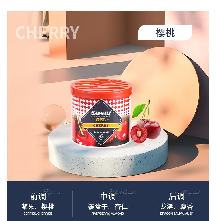 Car Air Freshener Car Fragrance Marine Fragrance Car Home Dual-Use Balm Car Freshening and Odor Elimination Gel Long-Lasting Fragrance Interior Supplies