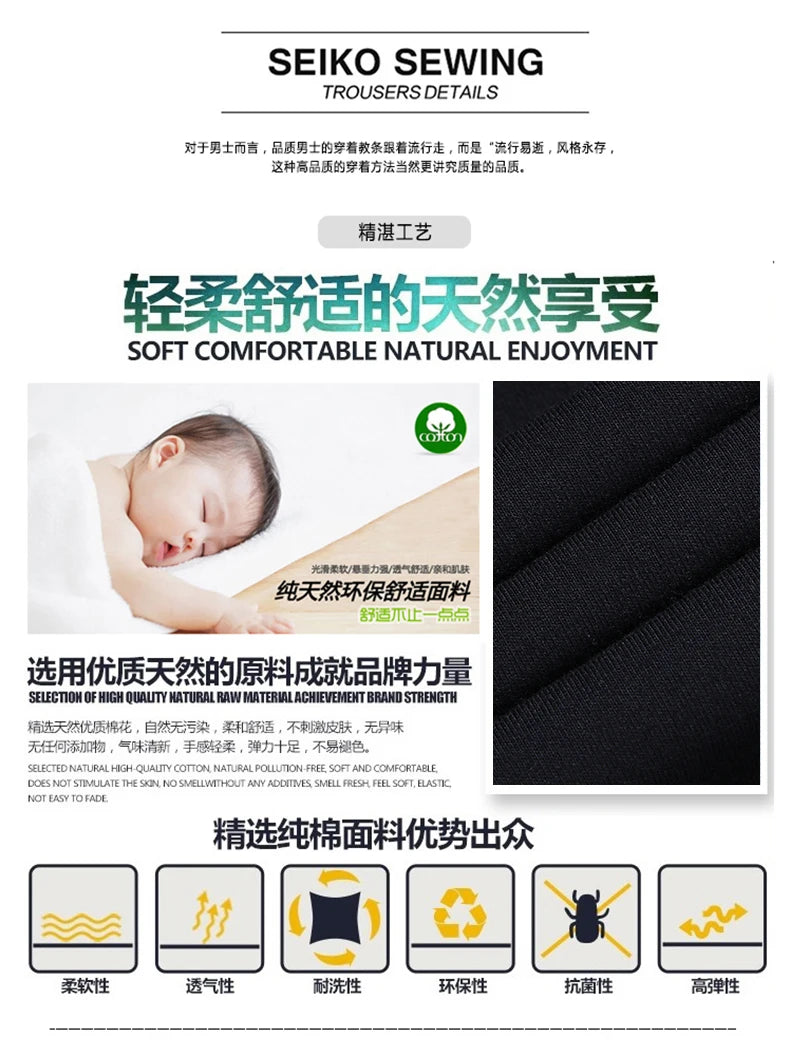Long Three Quarter Men's Shorts Cotton Elastic Summer Bermuda Male 3/4 Calf Big Size Plus Large 6XL 7XL 8XL 9XL Cuff Below Knee
