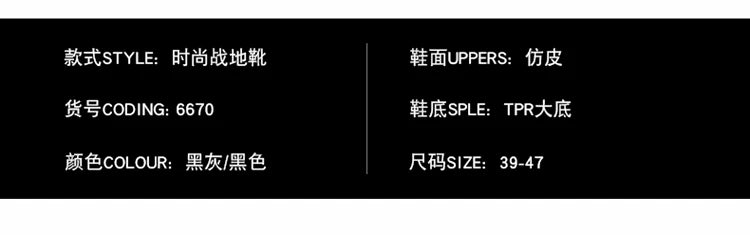 Plus Size 47 Outdoor Men Boots Winter Snow Boots for Men Training Work Boots Waterproof Slip-Resistant Keep Warm Winter Shoes