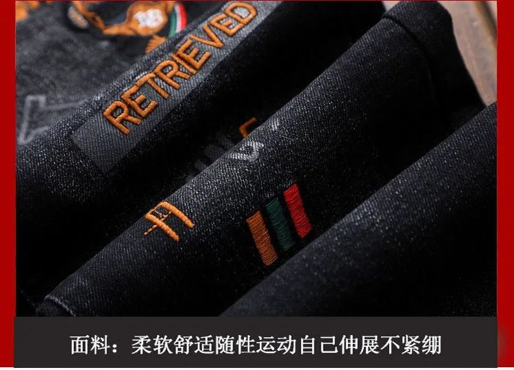2024 Spring and Autumn New Fashion Trend Retro Ripped Small Foot Pants Men's Casual Slim Breathable Elastic High-Quality Jeans