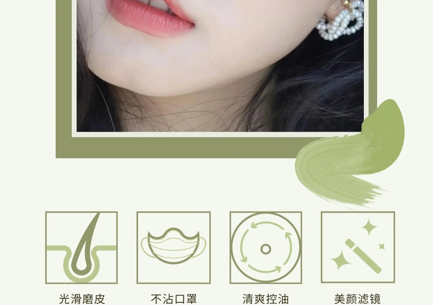 Exquisite clear honey powder loose powder matte finish lasting waterproof, sweat-proof, non-peeling makeup fixing loose powder