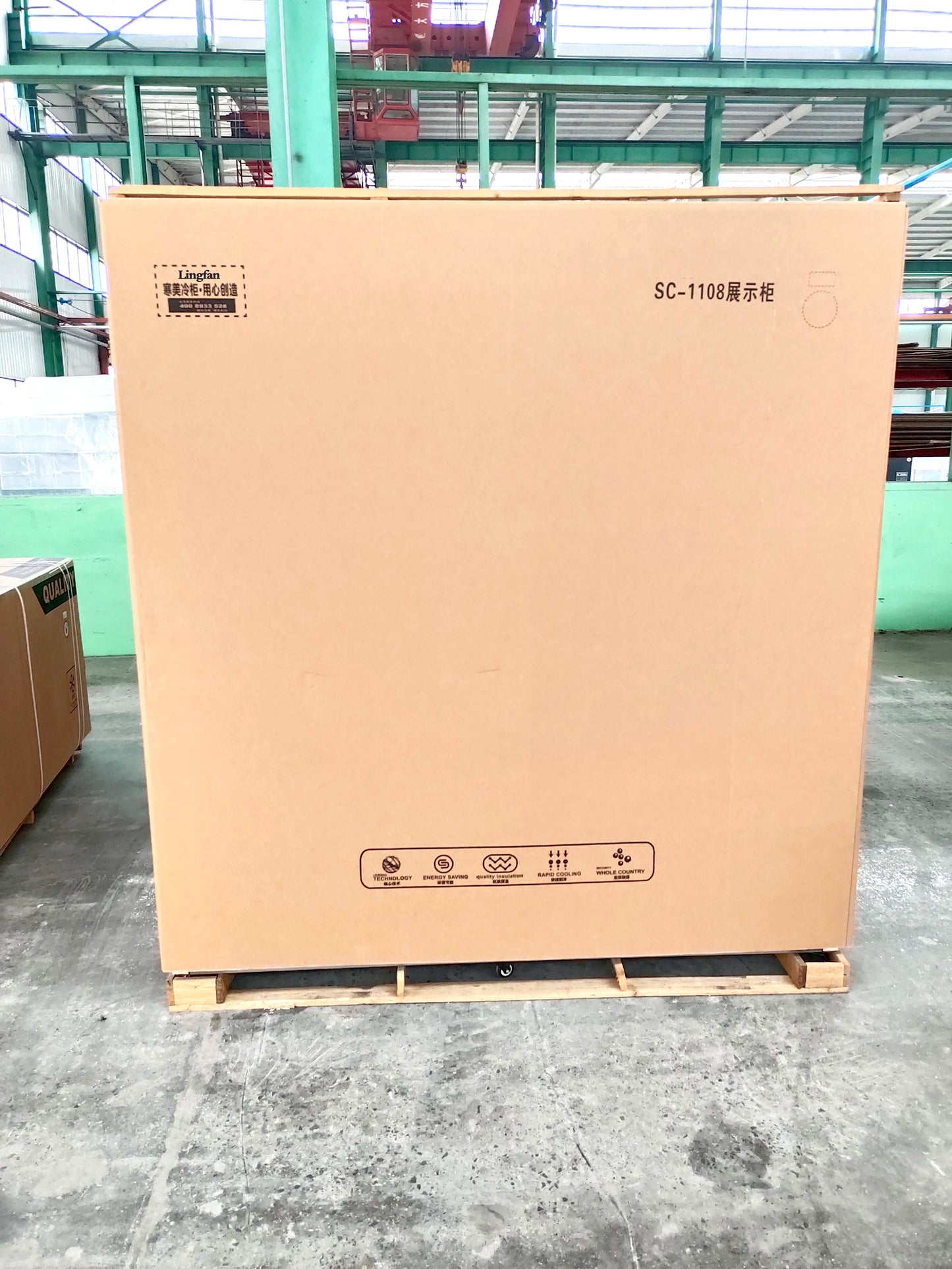 Supermarket Refrigerator Beer Display Fridge Drinks Beverage Wine Beer Cooler Chiller Commercial Upright Refrigerator