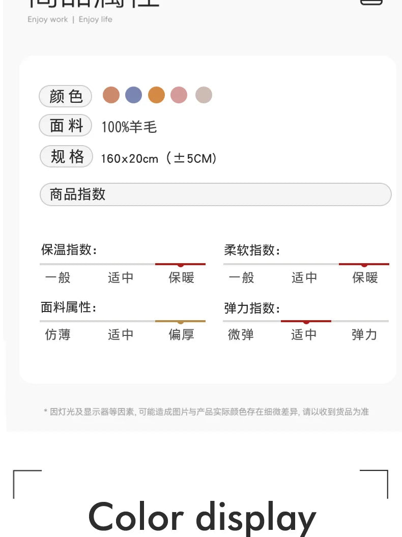 High Quality 100% Wool Scarf Men Women Winter Autumn Solid Color Couple Muffler Simple Warm Versatile Knitted Scarf Male Female