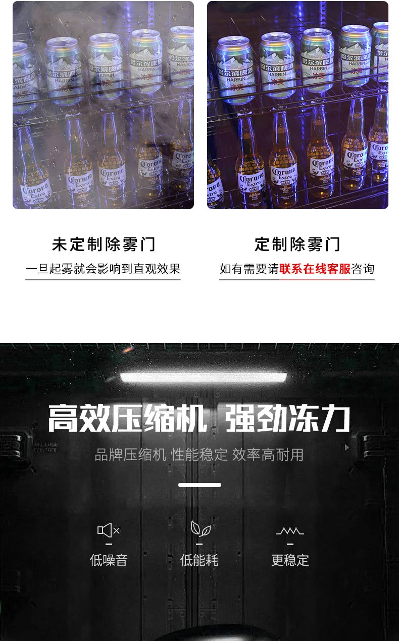 Beverage commercial freezer refrigeration display large capacity fresh-keeping vertical supermarket beer freezer