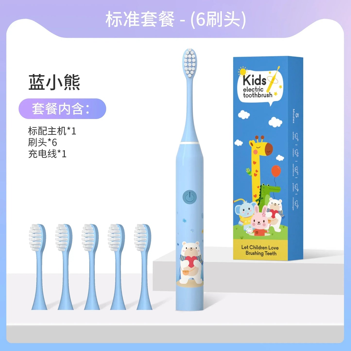 Xiaomi Mijia New Child Sonic Electric Toothbrush Electric Cartoon Toothbrush for Kids Replace Kids Electric Toothbrush