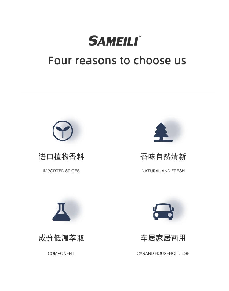 Car Air Freshener Car Fragrance Marine Fragrance Car Home Dual-Use Balm Car Freshening and Odor Elimination Gel Long-Lasting Fragrance Interior Supplies