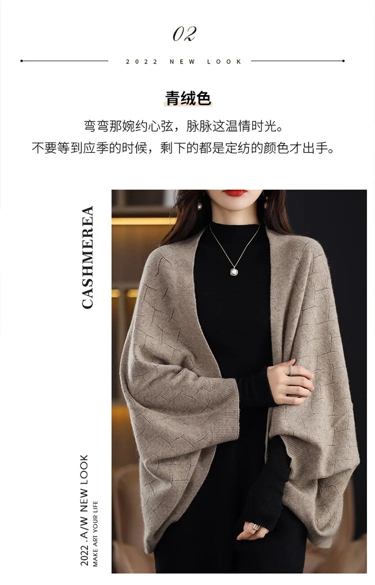 Wool Knitted Shawl Scarf Dual-purpose Autumn and Winter New Solid Color Loose Versatile Exterior Cloak Cardigan
