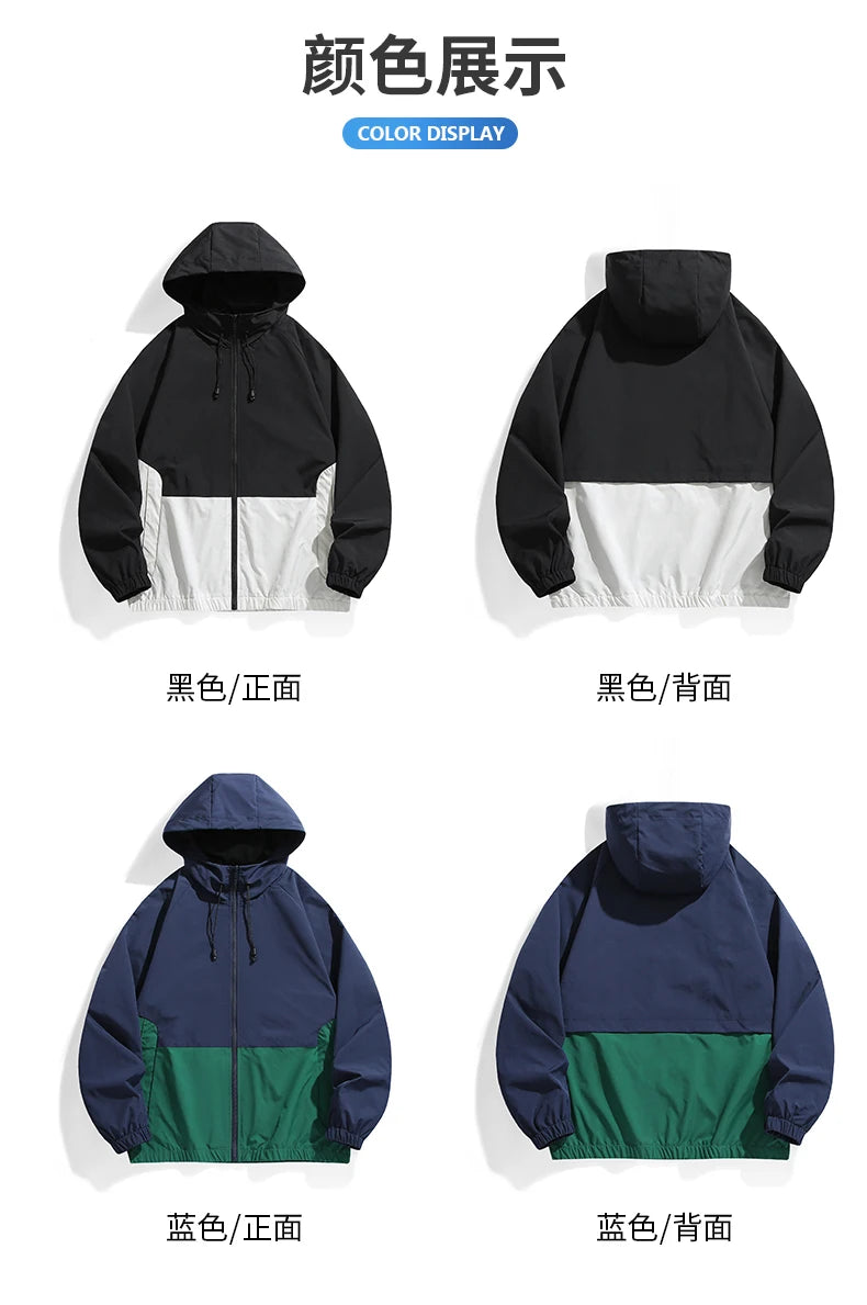 Casual Sports Jacket Men's 2025 Spring New Minimalist Splicing style Retro Windbreaker Male Trendy Loose Oversized Hooded Coat