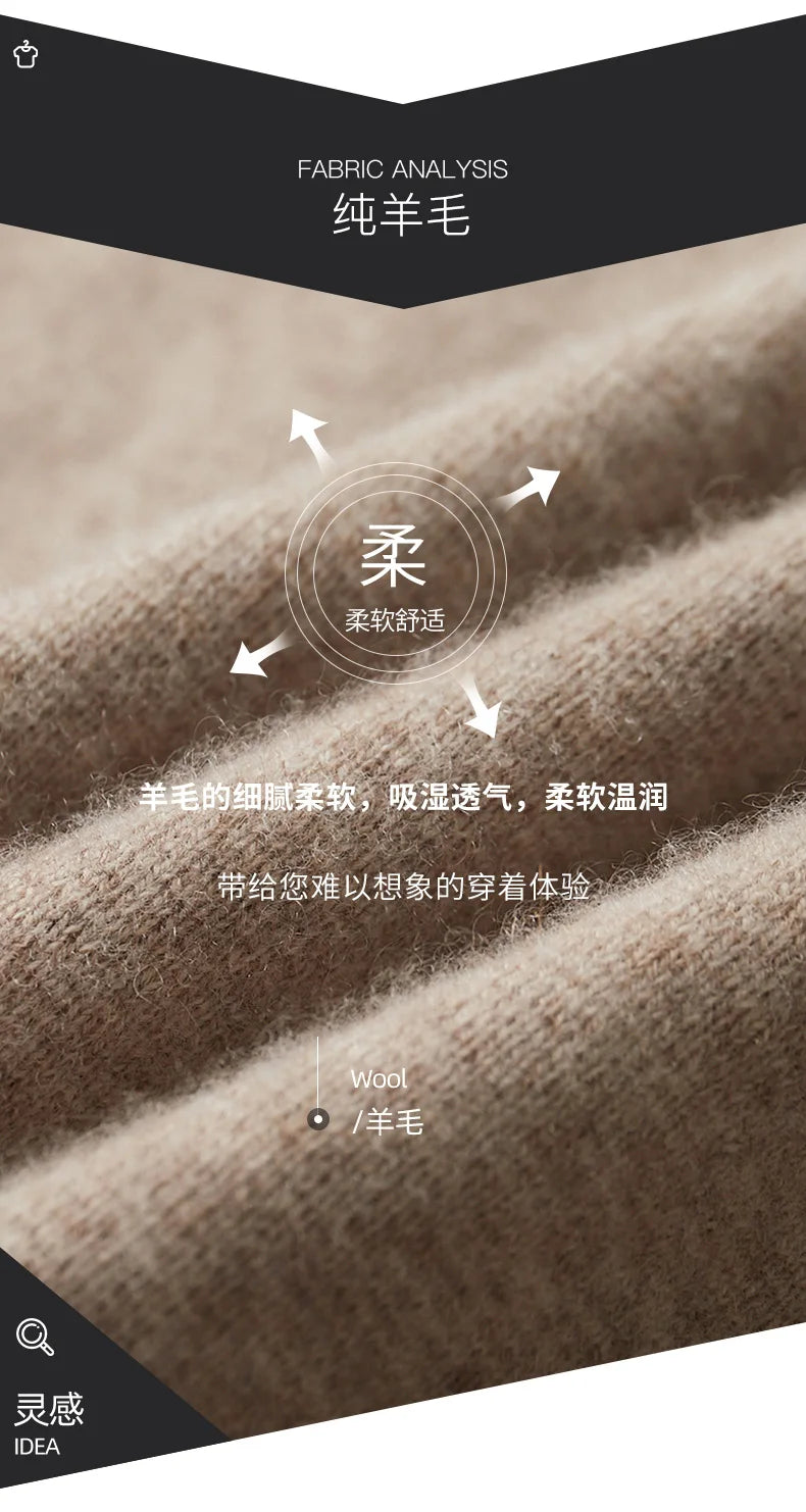 100% Pure Wool Cardigan Men's Spring And Autumn High-End Outerwear Sweater Casual Small Suit Jacket Olive Collar Sweater