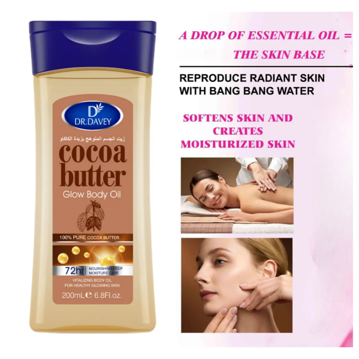 Cocoa Butter Body Oil Cocoa Butter Glow Body Oil Body Oil Skin Care Essential Oil，Suitable for all skin types，VITALIZING BODY OI