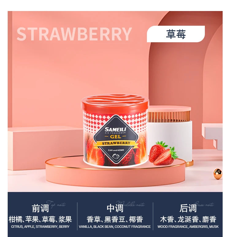 Car Air Freshener Car Fragrance Marine Fragrance Car Home Dual-Use Balm Car Freshening and Odor Elimination Gel Long-Lasting Fragrance Interior Supplies