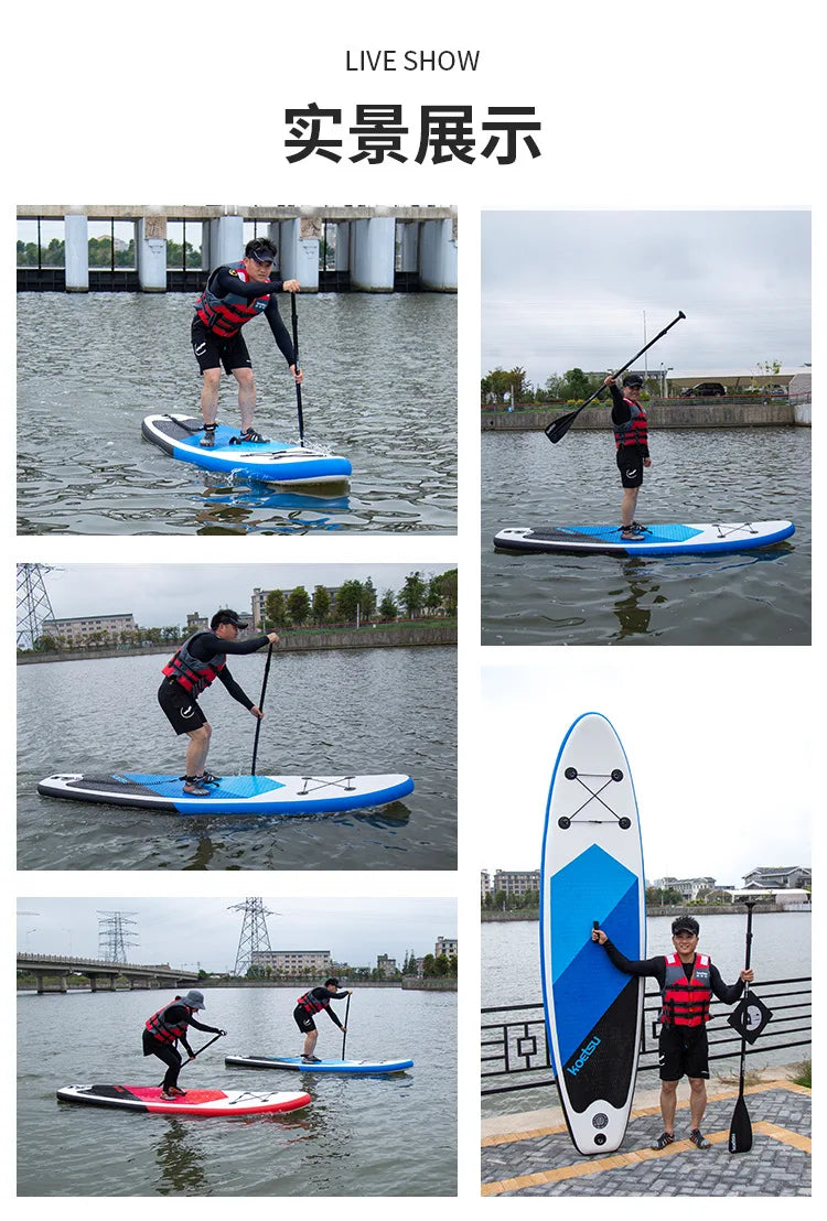 320 Red and Black Paddle Board, Standing Surf Board, Rowing Board, White Water , Outdoor Soft