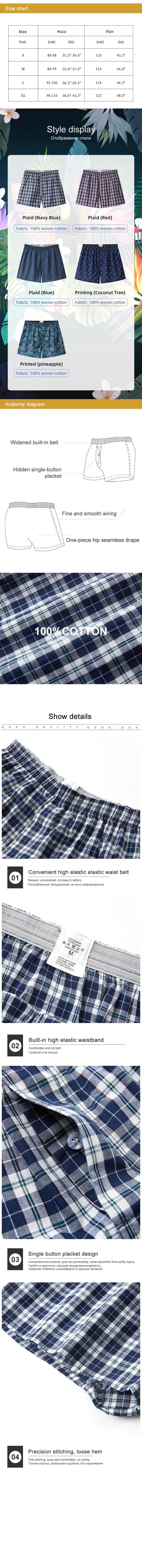 3pcs/set cotton men's boxer shorts, high-quality,comfortable, healthy，non irritating shorts,skin friendly, breathable underwear