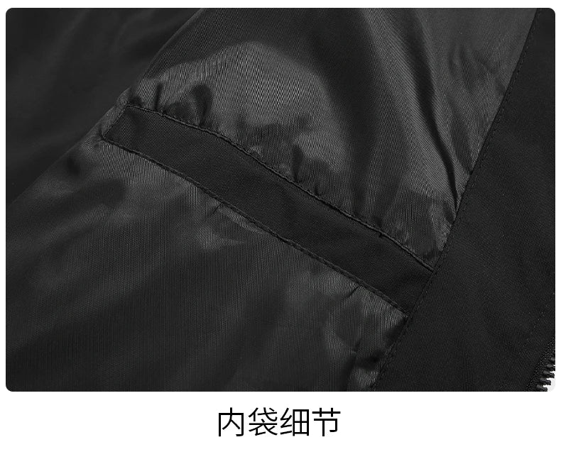 Casual Sports Jacket Men's 2025 Spring New Minimalist Splicing style Retro Windbreaker Male Trendy Loose Oversized Hooded Coat