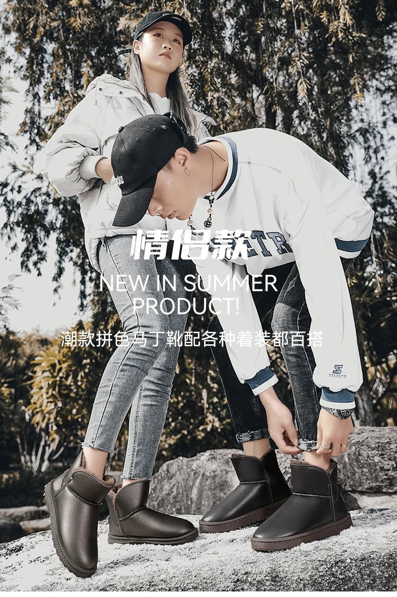 Casual Sneaker Loafers Ankle Boots Sports and Leisure Boots Winter Men Platform Sports Shoes Snow Boots Round Toe Non-slip  New