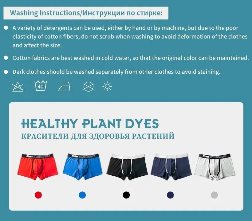 Men Boxers Shorts Underwear Men Home Underpants Printed Men Boxer Cuecas Cotton Soft Male Panties Homme Underwear Men