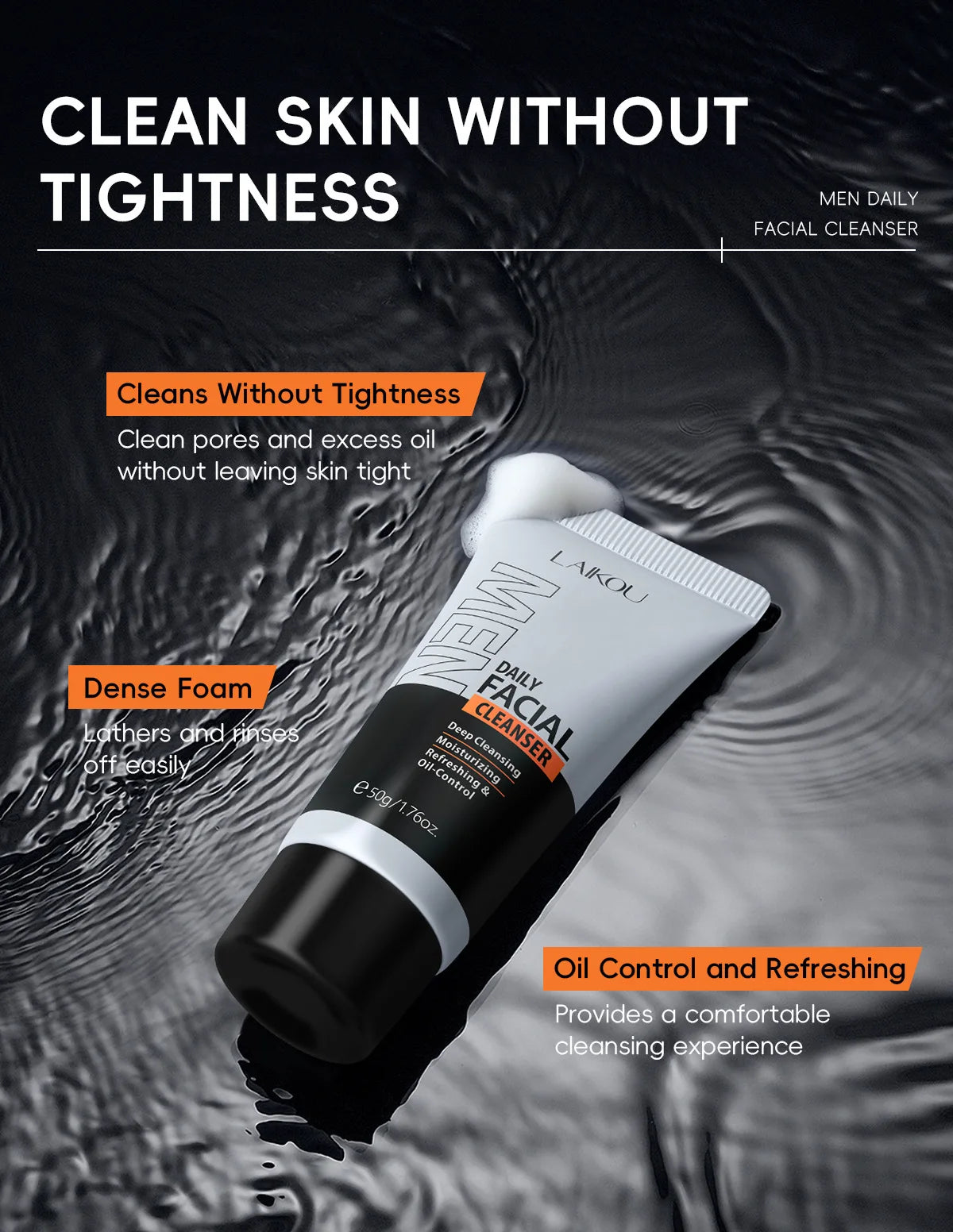 LAIKOU Men's Facial Cleanser, Moisturizing, Men's Skin Care, Oil Control, Blackhead Remover, Cosmetics, Deep Nourishment