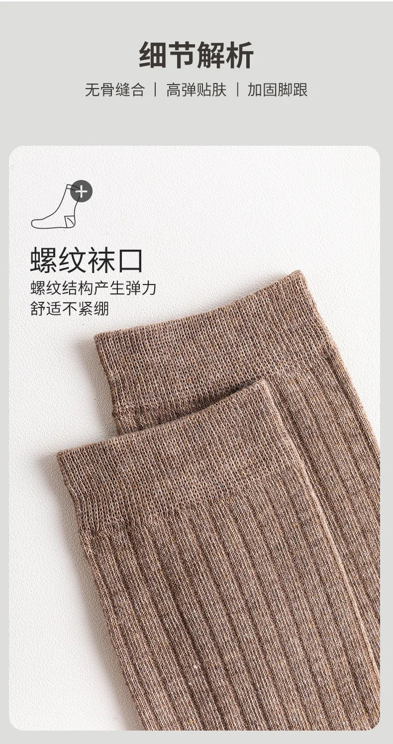 Men Cotton Socks High Quality Solid Color Business Crew Spring Autumn Knitting Mib Tube Ankle Long Breathable Casual Soft Socks