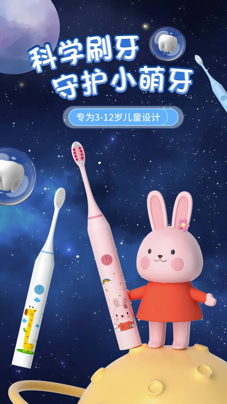 Xiaomi Mijia New Child Sonic Electric Toothbrush Electric Cartoon Toothbrush for Kids Replace Kids Electric Toothbrush