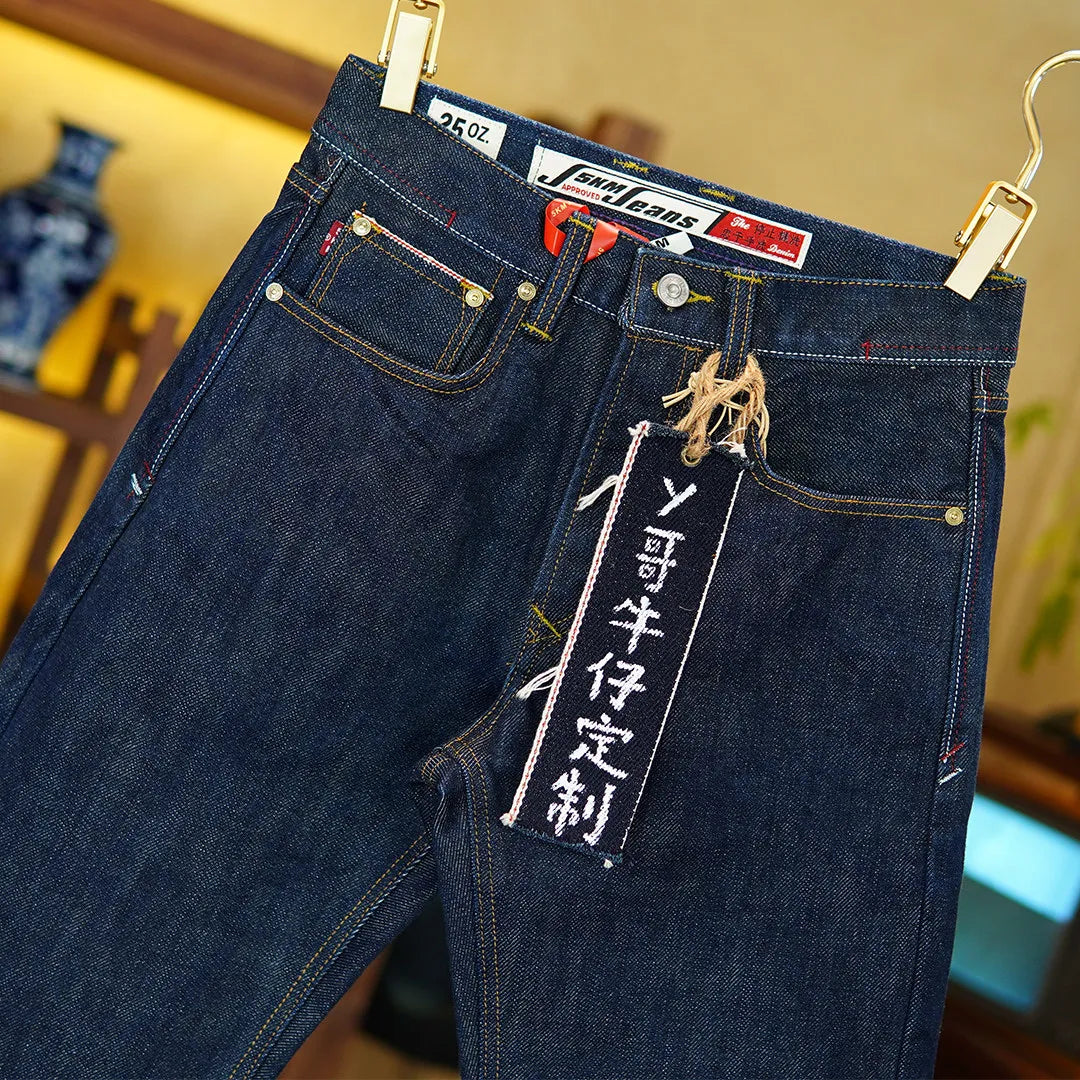 Heavyweight 25oz Red Selvedge Denim Jeans for Men American Vintage Casual 100% Pure Cotton Regular Straight Trousers 5KM Winter