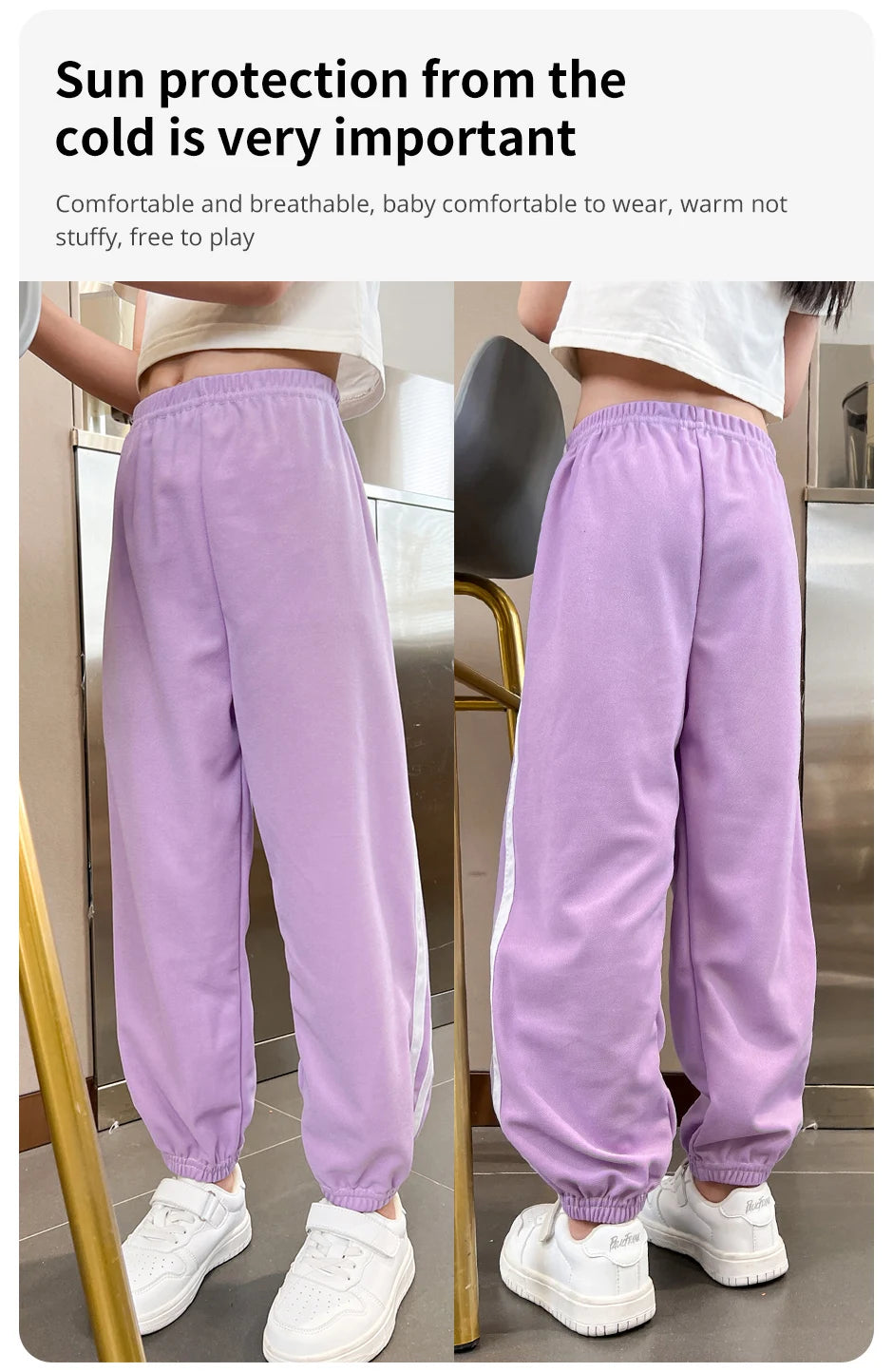1/3 Pieces Children's summer solid color basic sports pants boys casual Joker elastic waist girl sweet and lovely mosquito pants
