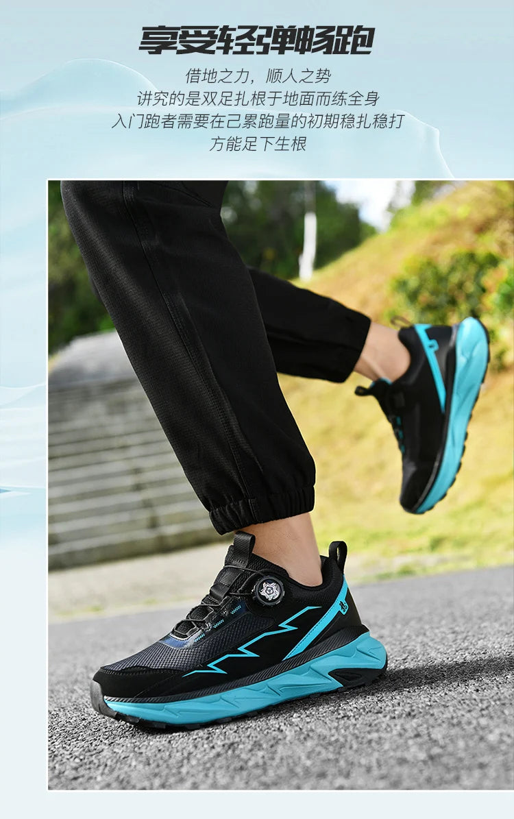 Spring Summer Large Rotating Buckle Mesh Breathable Sneakers Men's Running Shoes Fashion Casual Shoes 39-48