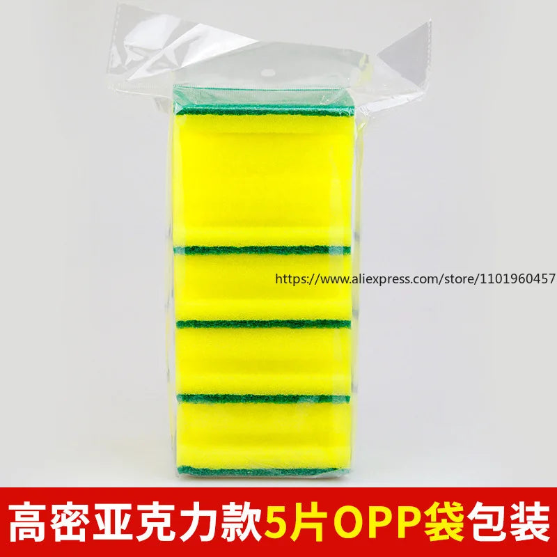 I-Shaped German Style High Density DIshwashing Sponge Kitchen Daily Necessities Dishwashing Sponge Block Cleaning Scouting Pad
