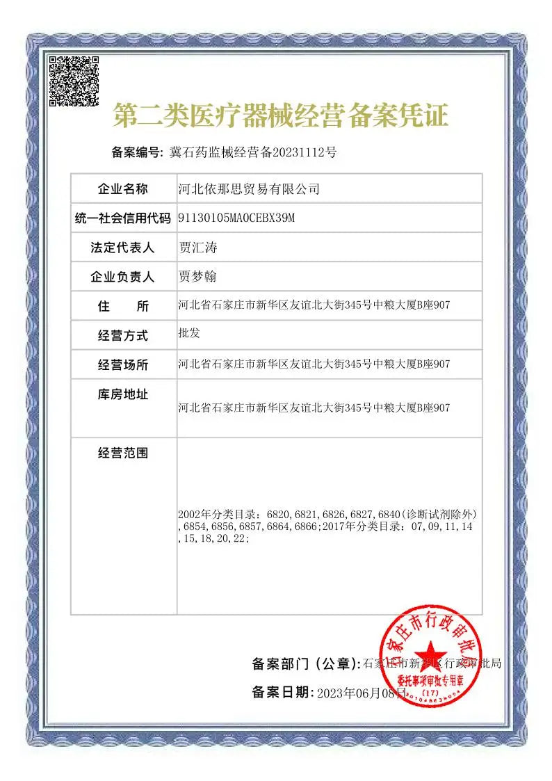 Elderly Four-Wheeled Elderly Electric Mobility Scooter Disabled Assisted Folding Family Car With Battery For Handicapped Users