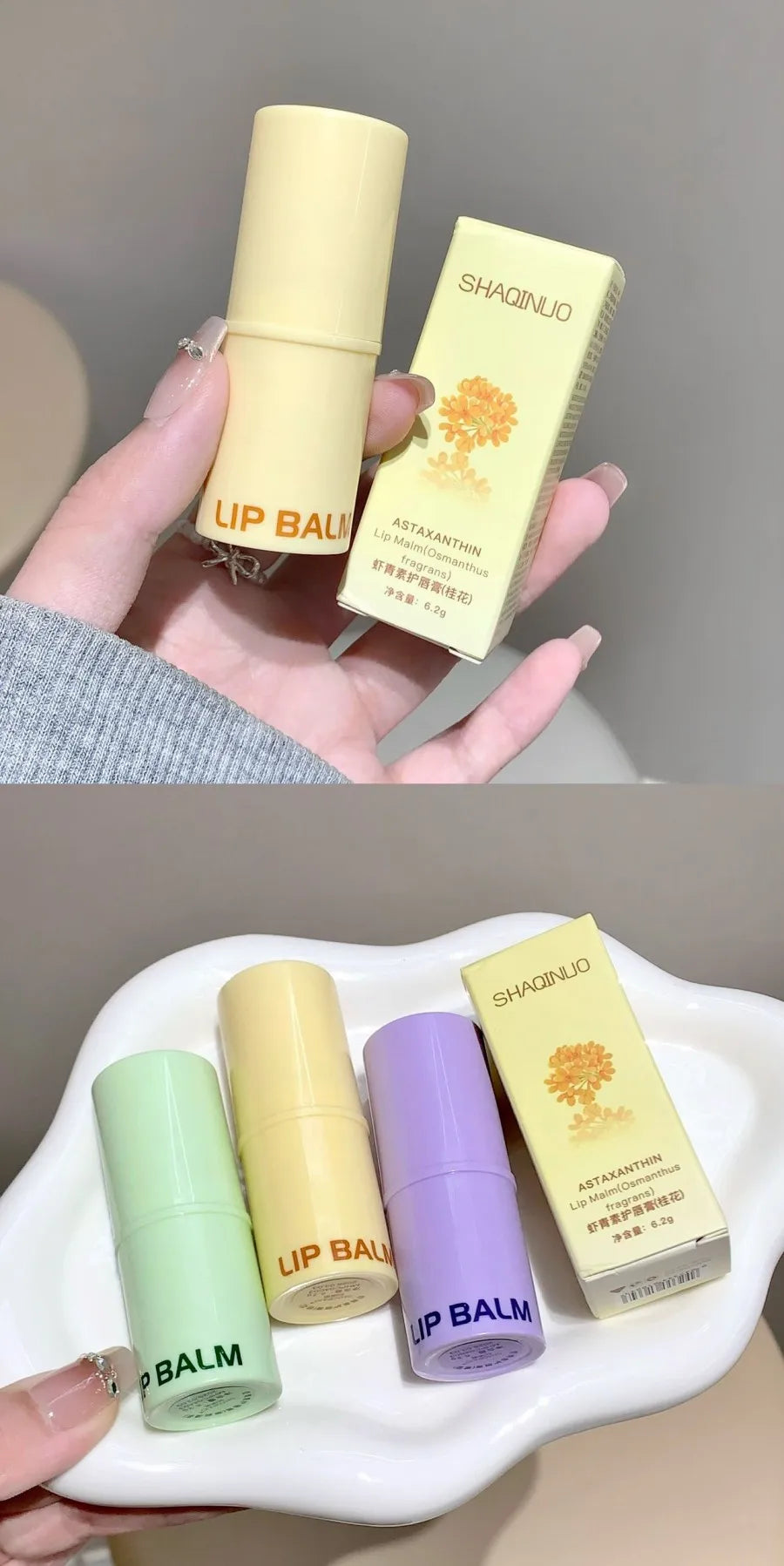 3-Color Lip Balm - Osmanthus, Jasmine Tea, and Grape Scents ,lip care, hydrating and nourishing