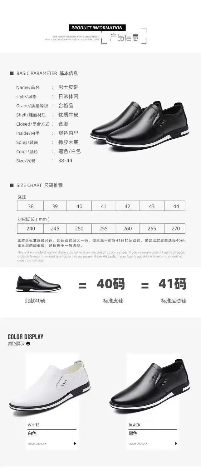 Leather Casual Shoes Man Black Loafers Shoes Men Luxury Designer Slip on Shoes for Men 2022 Zapatos De Hombre Chaussure De Homme
