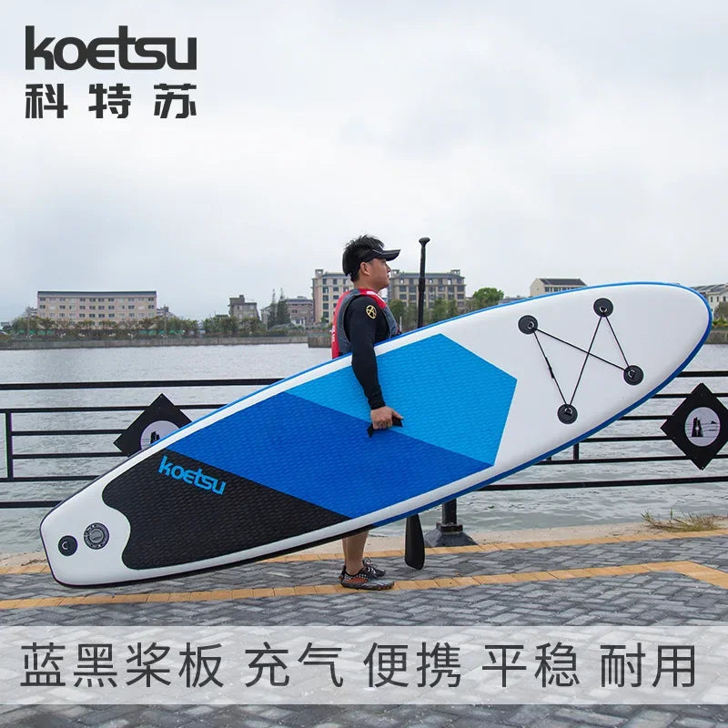 320 Red and Black Paddle Board, Standing Surf Board, Rowing Board, White Water , Outdoor Soft