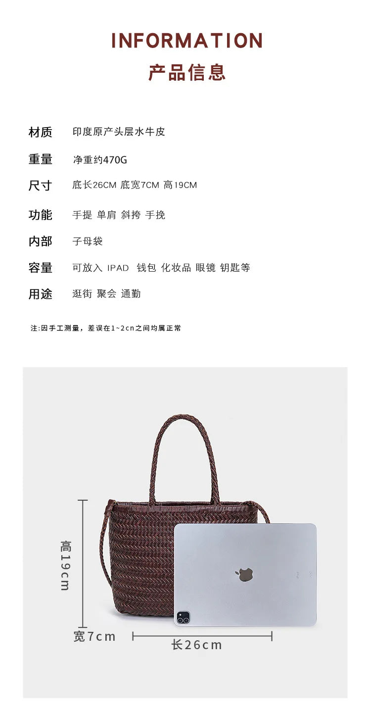 2026 spring new braid bag French basket bag Vintage Boho Gypsy Aztec Ibiza Genuine Leather Messenger Bag  female ins style