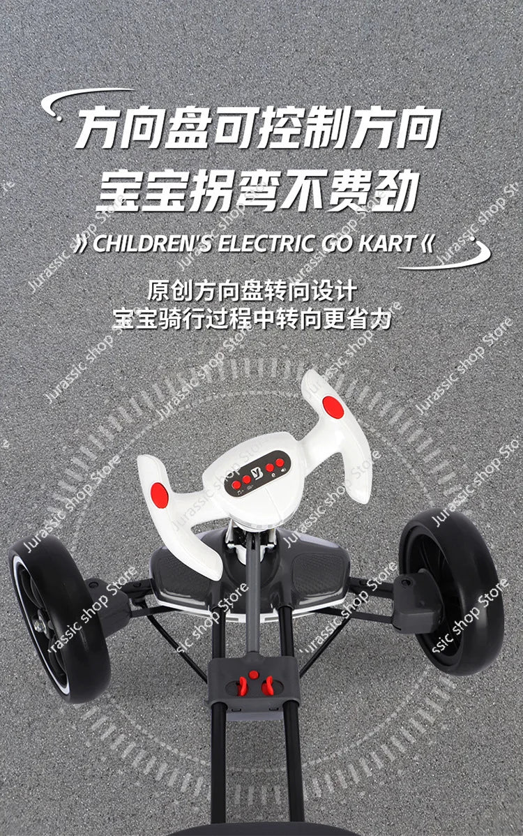 Children's Electric Kart Free Installation Can Sit Electric Car Children Charging Remote Control Folding Stroller