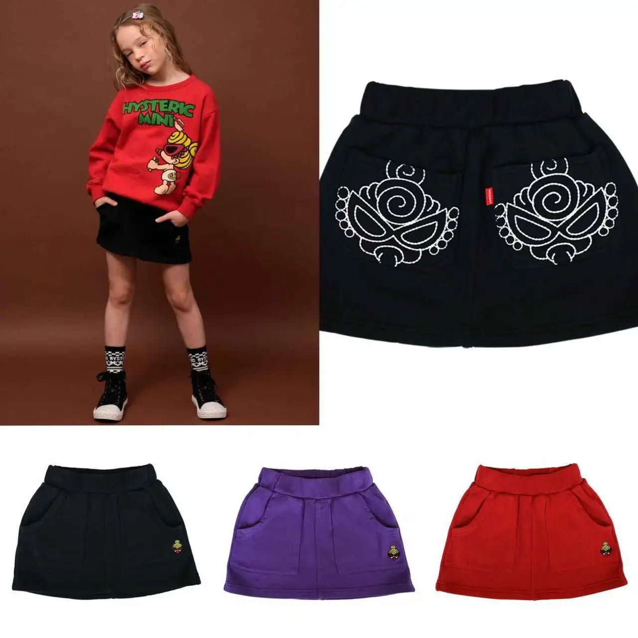 2025 Autumn/Winter Trendy Kids' Clothing: Children's Cotton Sweatshirt and Skirt
