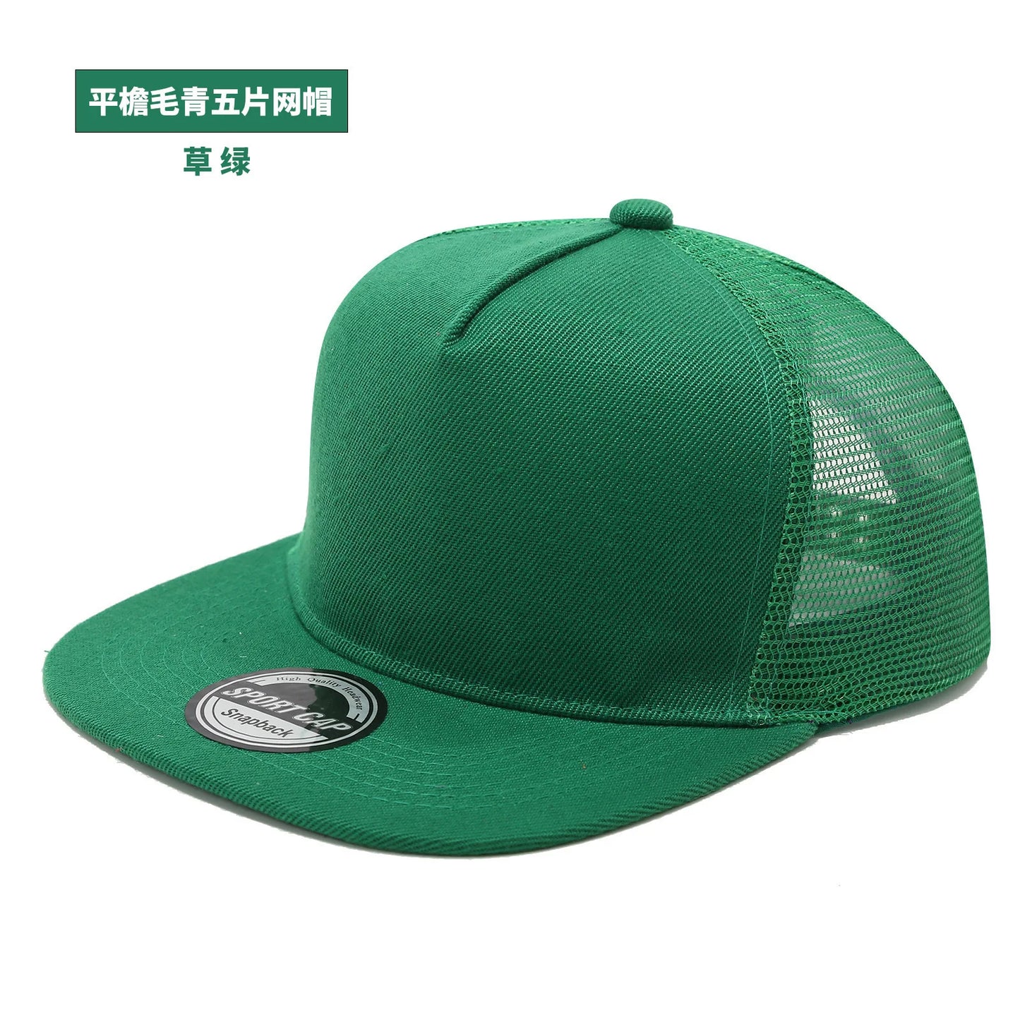Fashion Unisex Baseball Cap Men Women Hip-hop Flat-brimmed Cap Outdoor Snapback Hat Flat Brim Trendy Leisure Adjustable Sun Hats