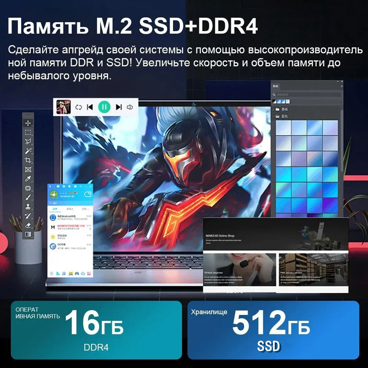 Laptop Intel N5095 15.6 Inch 16GB RAM 1TB SSD DDR4 Windows 11 Fingerprint Unlock Backlit Keypad HD Camera BT4.2 Computer PC